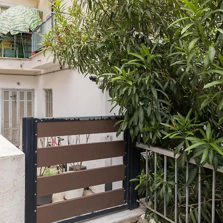 Black Frame - 5 Min From Metro * Thessaloniki